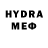МДМА VHQ Not 4rever
