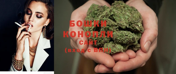 эйфоретик Балабаново