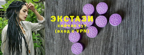 мескалин Алексин