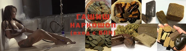 кокаин колумбия Покровск