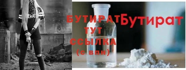 кокаин колумбия Покровск