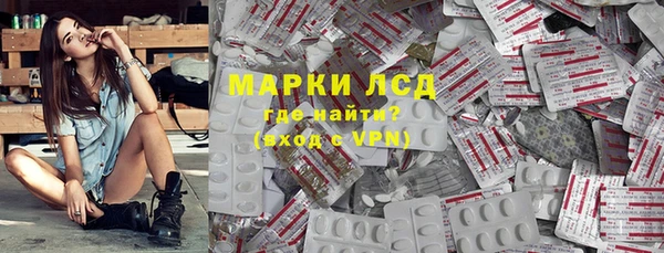 кокаин колумбия Покровск