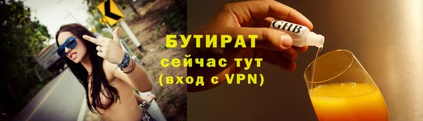 МДПВ Арсеньев
