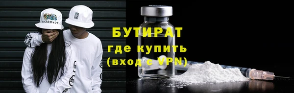 крисы Покров