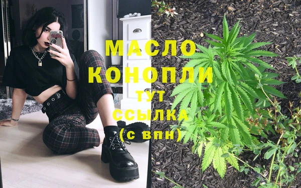 крисы Покров