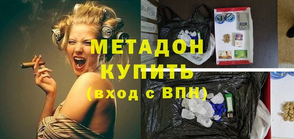 экстази Покачи
