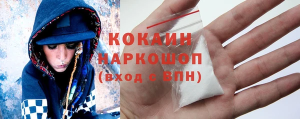 МДПВ Арсеньев