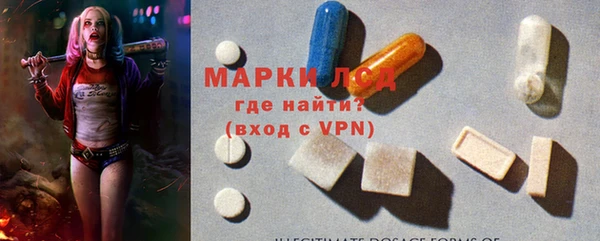 МДПВ Арсеньев