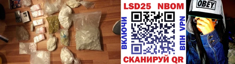 ЛСД экстази кислота  магазин  наркотиков  Спас-Клепики 