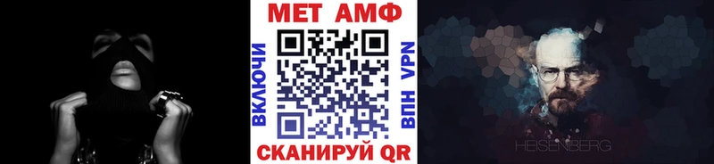 mega зеркало  Спас-Клепики  Первитин пудра 