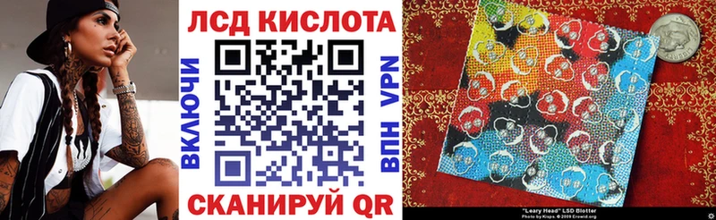магазин    это какой сайт  Марки N-bome 1500мкг  Спас-Клепики 