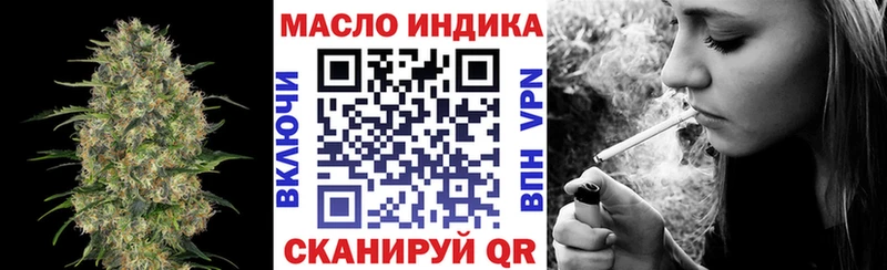 Дистиллят ТГК жижа Спас-Клепики