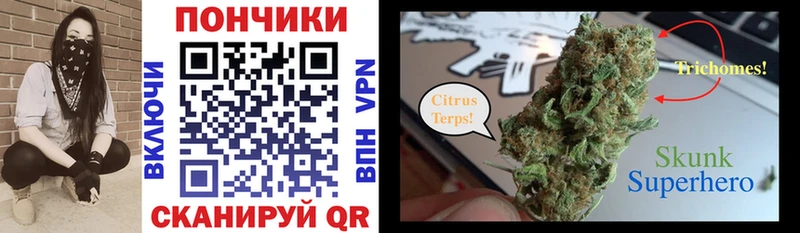 магазин    Спас-Клепики  blacksprut сайт  Каннабис MAZAR 